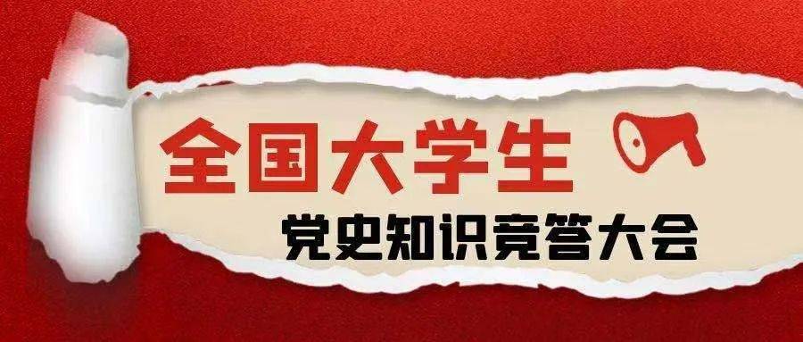 新澳門王中王100期期中，澳門王中王100期連中秘籍揭秘