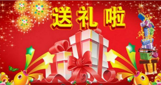澳門王中王100%期期中MN，澳門王中王期期中MN精準(zhǔn)預(yù)測