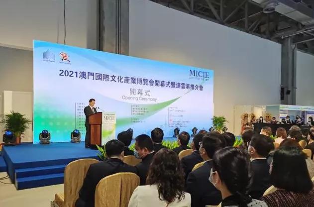 揭秘2021年澳門天天開彩開獎結果——深度分析與解讀，揭秘2021年澳門天天開獎結果深度解析與解讀