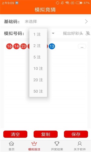 天下彩(9944cc)天下彩圖文資訊更蠃，天下彩圖文資訊更新，最新資訊一網(wǎng)打盡