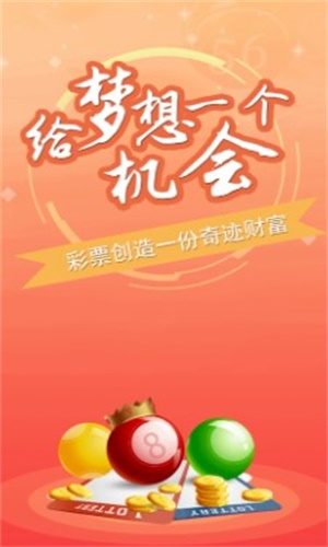 澳門三肖三碼精準(zhǔn)100%精準(zhǔn)2025年9月9日開什么，澳門三肖三碼精準(zhǔn)預(yù)測(cè)，2025年9月9日開獎(jiǎng)揭秘
