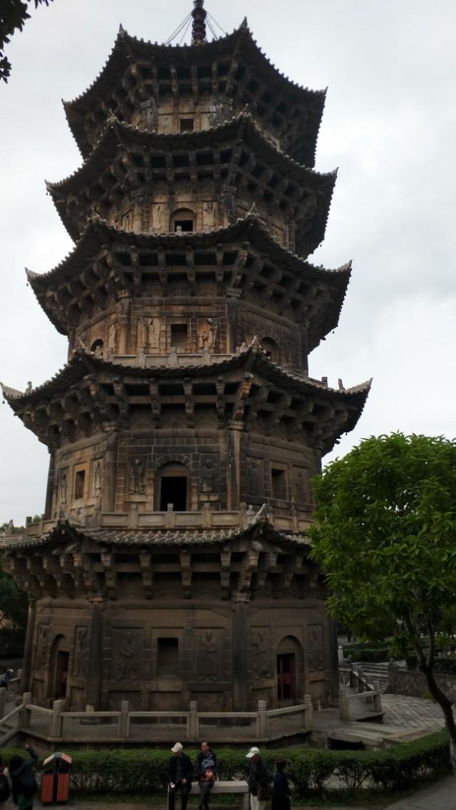澳門開獎(jiǎng)結(jié)果2025開獎(jiǎng)記錄查詢表下載——全面解析與便捷查詢指南，澳門開獎(jiǎng)結(jié)果查詢表下載，全面解析與便捷查詢指南（2025版）
