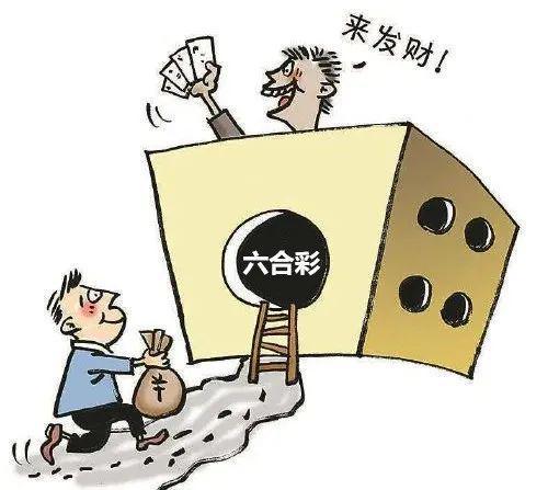 香港開獎開獎結果（246），揭曉盛宴背后的秘密，香港開獎結果揭曉，盛宴背后的神秘面紗（246）