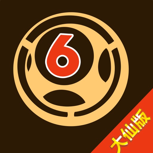 白小姐六肖選一肖l42，白小姐六肖選一精準(zhǔn)預(yù)測(cè)L42揭曉答案