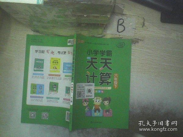 2025年新澳天天彩免費料大全——一網(wǎng)打盡最新資訊，2025新澳天天彩免費料大全，最新資訊一網(wǎng)打盡