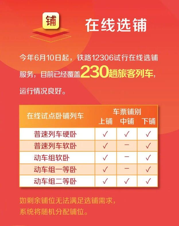 澳門天天開彩期期精準，揭秘彩票背后的秘密與策略，澳門彩票揭秘，精準策略與背后秘密探究