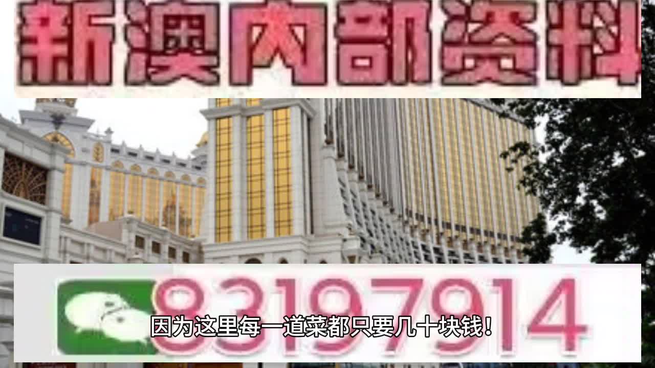 2025澳門特馬今晚開獎圖紙大全下載最新，澳門特馬開獎圖紙大全下載，最新開獎信息（2025年）