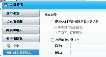 新奧全部開(kāi)獎(jiǎng)記錄查詢(xún)，新奧開(kāi)獎(jiǎng)記錄查詢(xún)大全