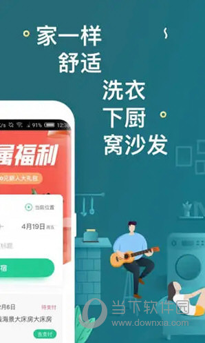 澳門天天開彩期期精準——揭秘彩票背后的秘密，澳門彩票揭秘，精準開彩背后的秘密