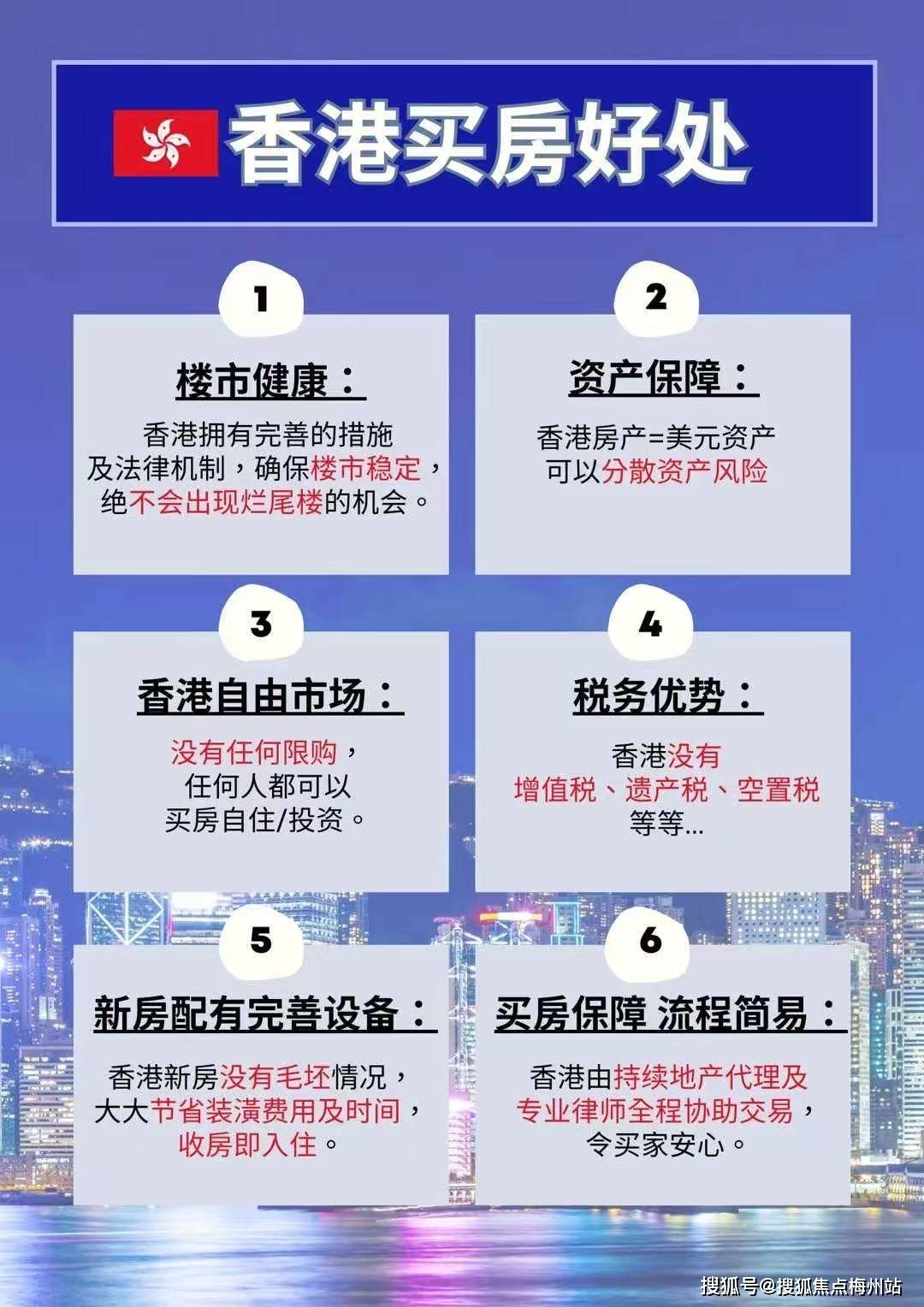 揭秘2025香港開獎記錄，歷史與未來的交匯點，揭秘，香港開獎記錄的歷史與未來交匯點（2025年回顧）