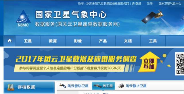 邁向2025，正版資料免費公開的時代已經(jīng)來臨，邁向2025，正版資料免費公開時代已至