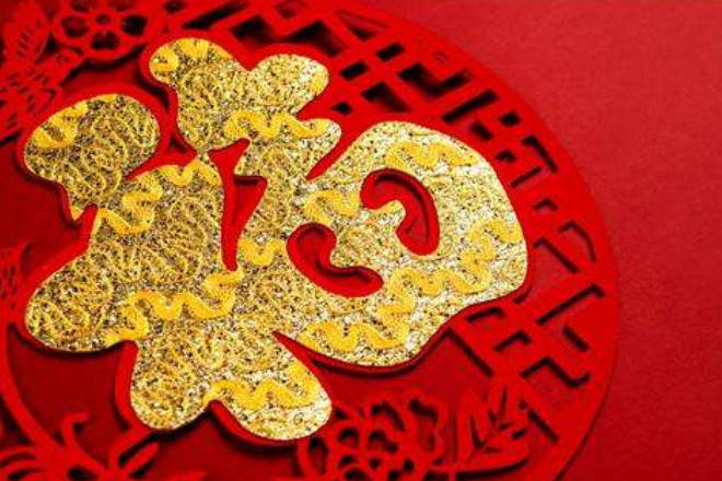 澳彩正版資料