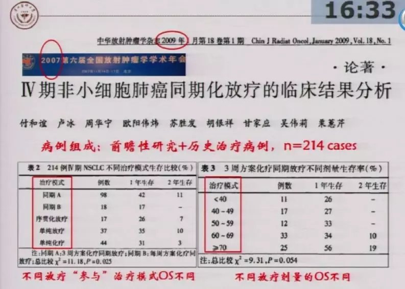 澳門118期開獎con118186n，澳門開獎結果揭曉，第118期開獎號碼con118186n揭曉