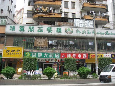 新澳門最精準(zhǔn)龍門客棧，新澳門龍門客棧，精準(zhǔn)預(yù)測(cè)的秘密