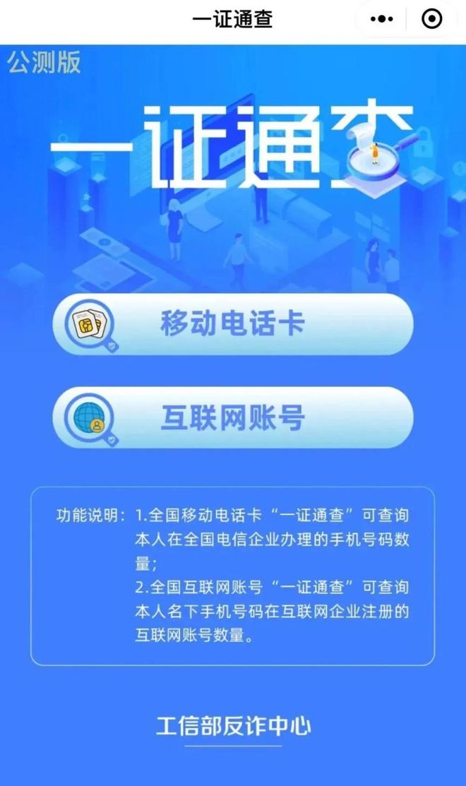 新澳門今期開獎結(jié)果查詢表圖片一，一網(wǎng)打盡最新開獎動態(tài)，澳門最新開獎結(jié)果查詢表圖片，一網(wǎng)打盡最新開獎動態(tài)