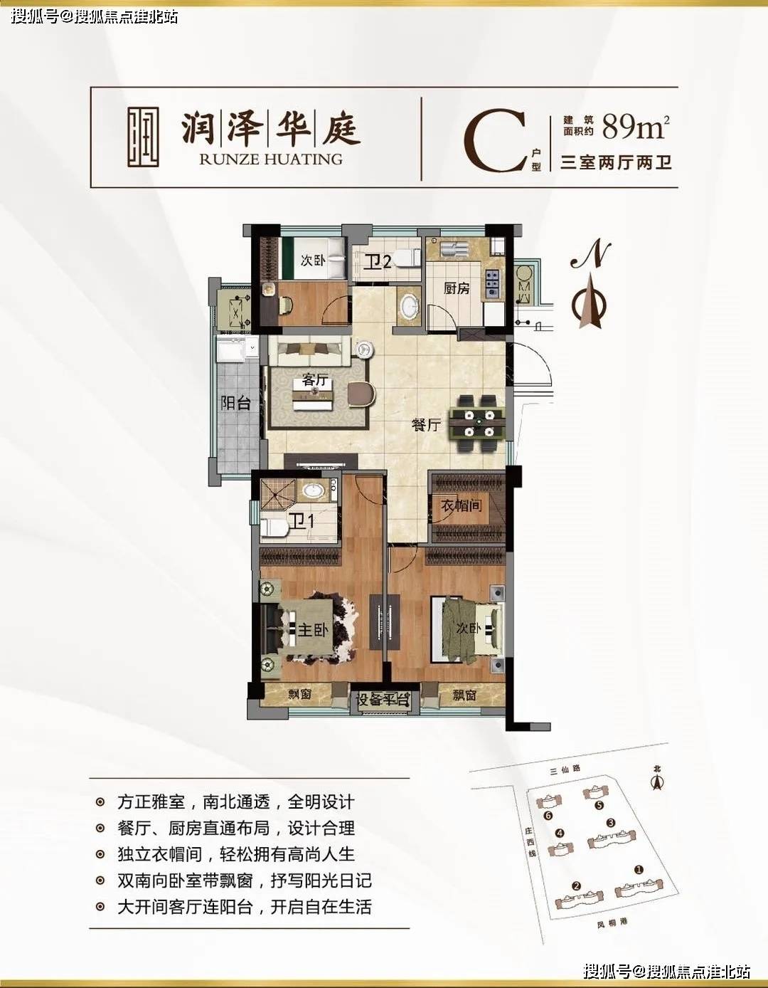 2021澳門是多少期開什么馬，澳門彩票開獎(jiǎng)結(jié)果及期數(shù)查詢