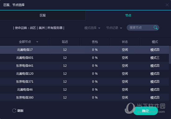 新澳門開獎結(jié)果2023開獎記錄——探索與解析，澳門彩票開獎結(jié)果記錄探索與解析（2023年）