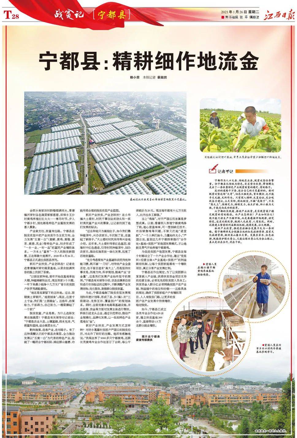 澳門正版資料大全資料貧無擔石，深度解析與探索，澳門正版資料深度解析與探索，貧無擔石之謎