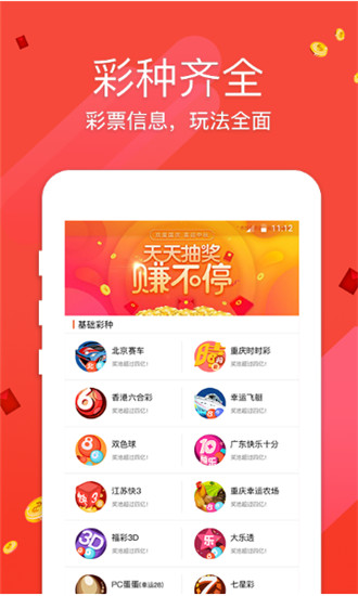 六資料澳門免費(fèi)，澳門免費(fèi)資料大揭秘