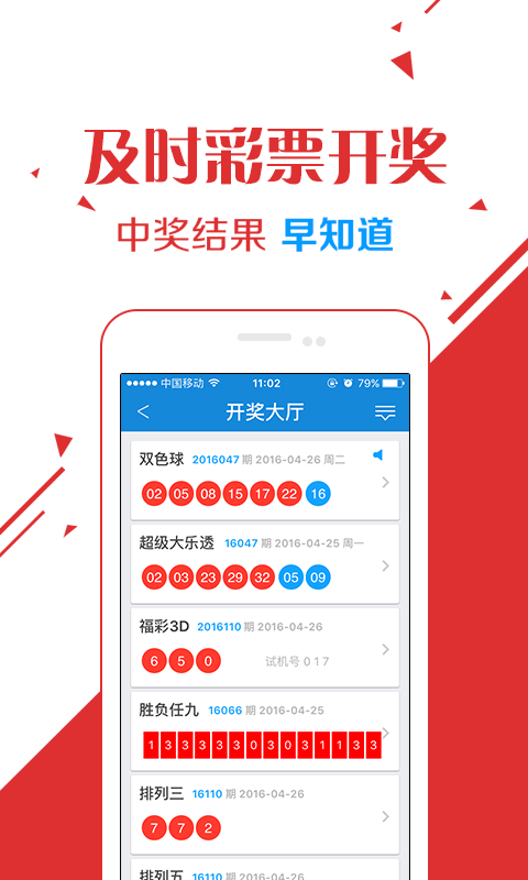 澳門精準(zhǔn)資料大全正版資料2025完整下載攻略，澳門正版資料大全與下載攻略，2025完整指南