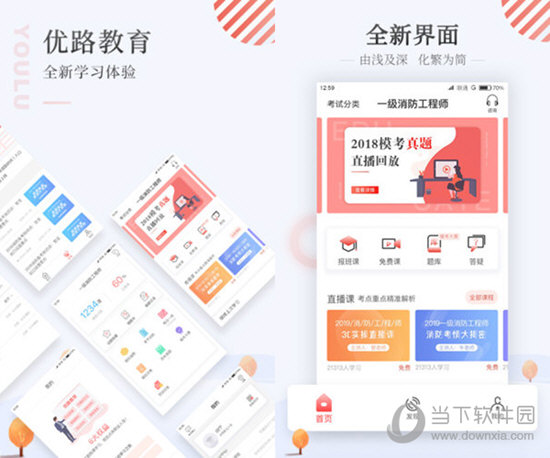 探索澳門(mén)未來(lái)，揭秘澳門(mén)免費(fèi)資料與正版資料206期精華，澳門(mén)未來(lái)展望，揭秘免費(fèi)與正版資料的精華 206期回顧