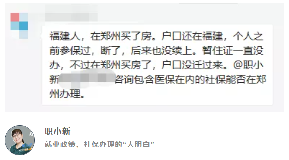 白小姐今晚特馬開獎號，白小姐今晚特馬開獎號碼揭曉