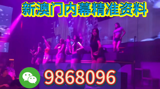 2025新澳門特馬今晚開(kāi)，澳門特馬今晚開(kāi)獎(jiǎng)結(jié)果揭曉，2025新一期揭曉在即