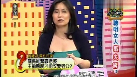 客家娘文化魅力展現(xiàn)