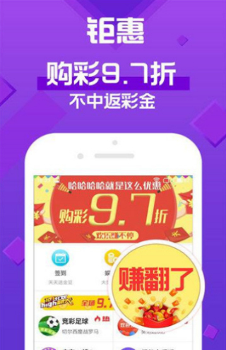 2025新澳門天天彩正版免費大全，澳門彩票2025正版免費大全揭秘