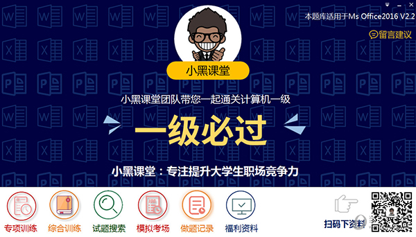 揭秘，2025今晚新澳門開獎結(jié)果，揭秘，2025新澳門今晚開獎結(jié)果揭曉