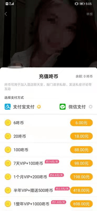 澳門一碼一肖一特一中查詢指南，揭秘彩票背后的秘密，澳門彩票揭秘與查詢指南，一碼一肖一特一中揭秘彩票秘密
