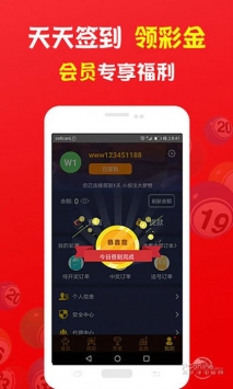 管家婆一和中特，管家婆精準預測，揭秘中特秘密