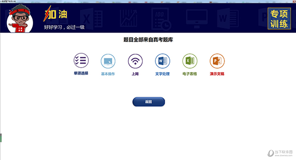 新澳門今晚開獎結(jié)果，澳門今晚開獎結(jié)果揭曉