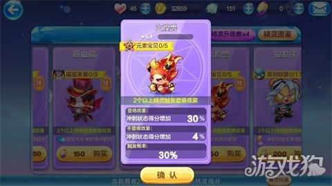 新奧天天正版資料大全，新奧天天正版資料全集