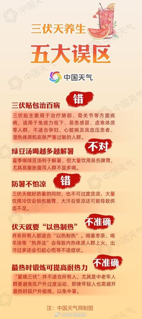管家婆最準(zhǔn)一句資料圖一，管家婆最準(zhǔn)資料圖一揭秘