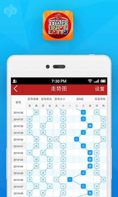 澳門一肖一碼一一特，揭秘背后的故事與文化魅力，澳門一肖一碼揭秘，背后的故事與文化魅力探索